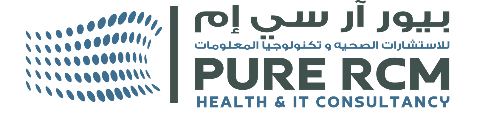 Elearning - Pure RCM